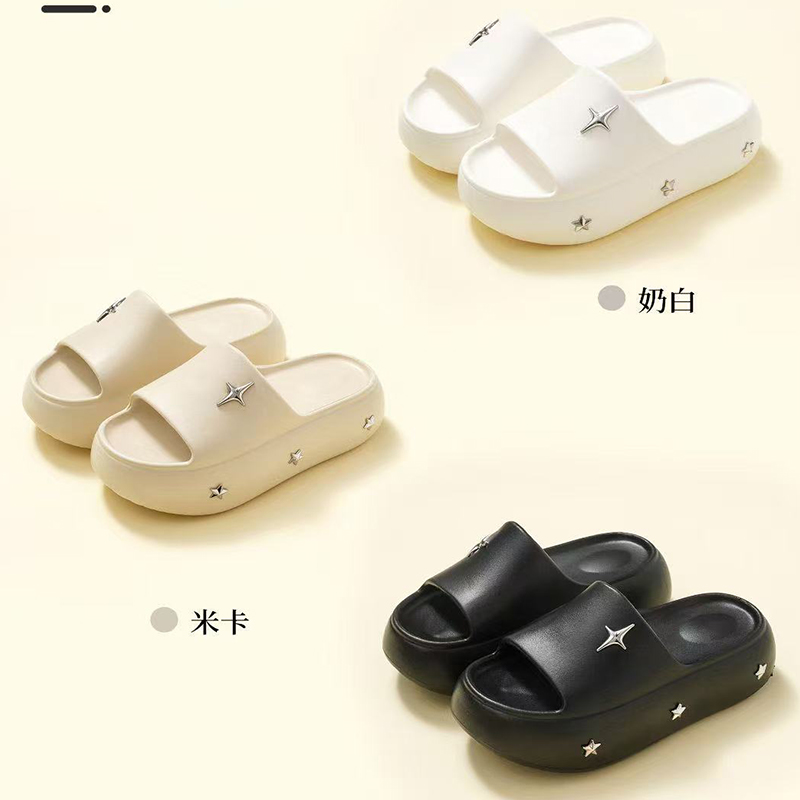 雅购特拖鞋