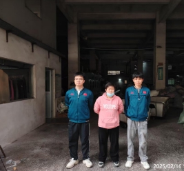 信息公示