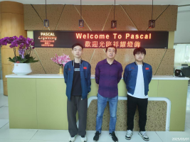信息公示