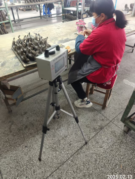 信息公示