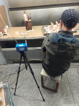 信息公示