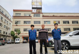 信息公示