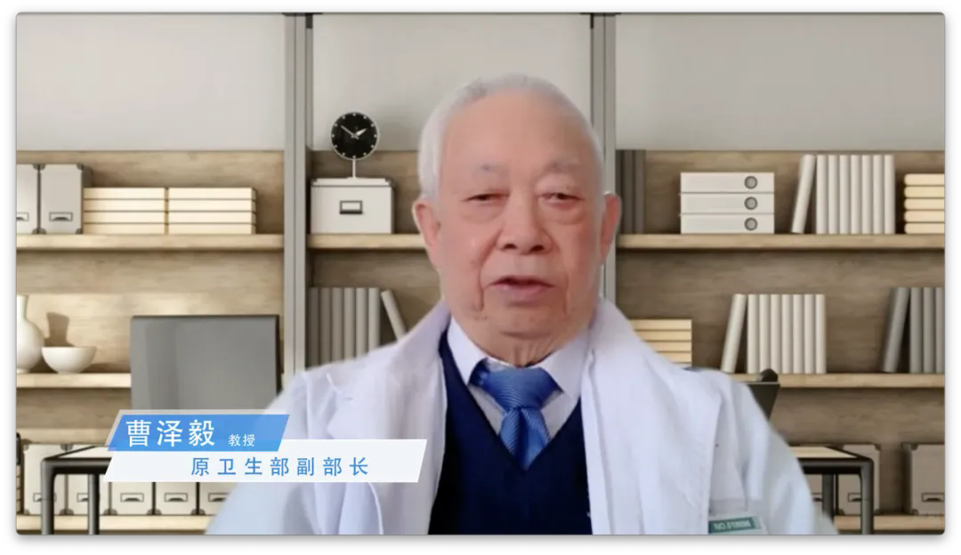派特生物