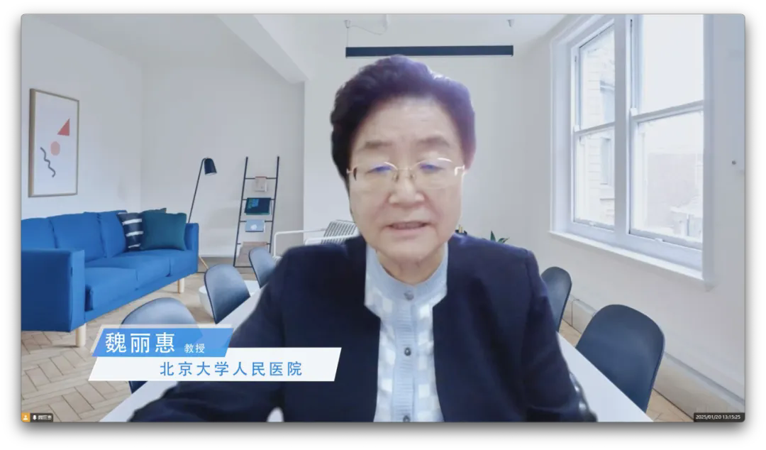 派特生物
