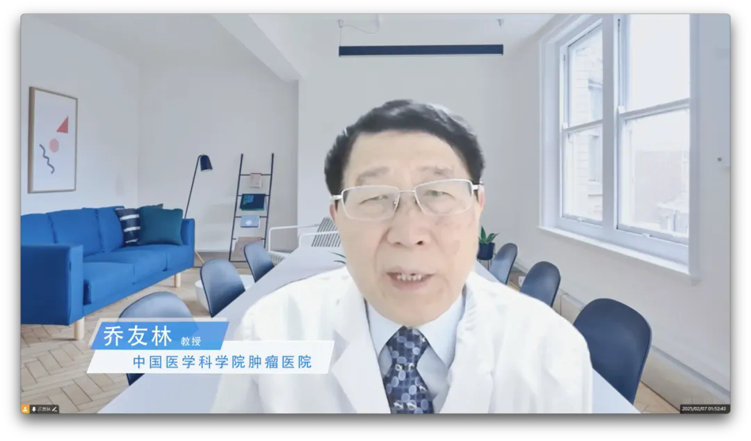 派特生物