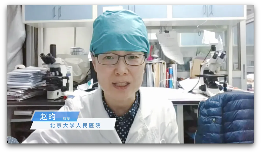 派特生物