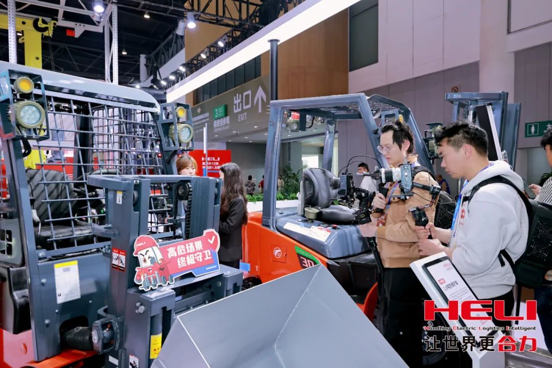 合力叉车