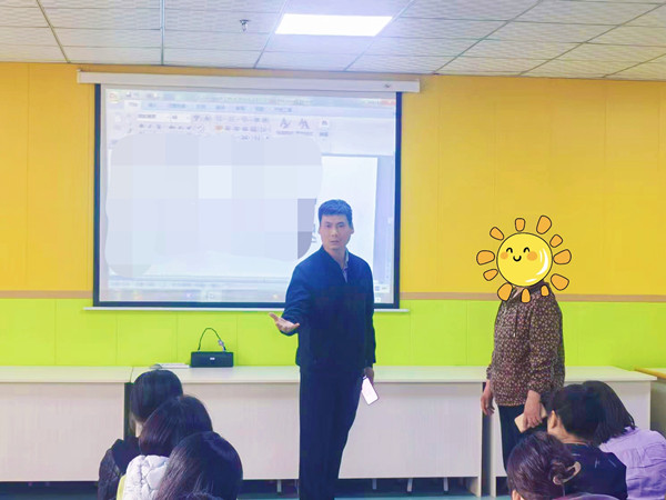 自闭症学校