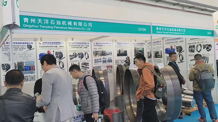 天洋石油