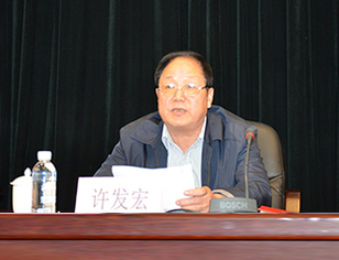 丝路国际传媒网