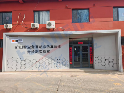 調(diào)試成功案例