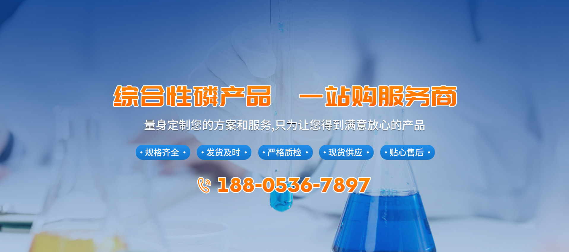 1743235526229038.jpg 02.jpg