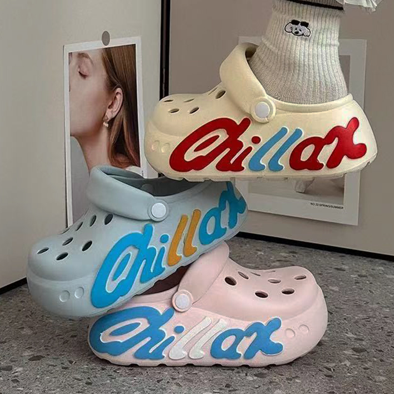 雅购特拖鞋