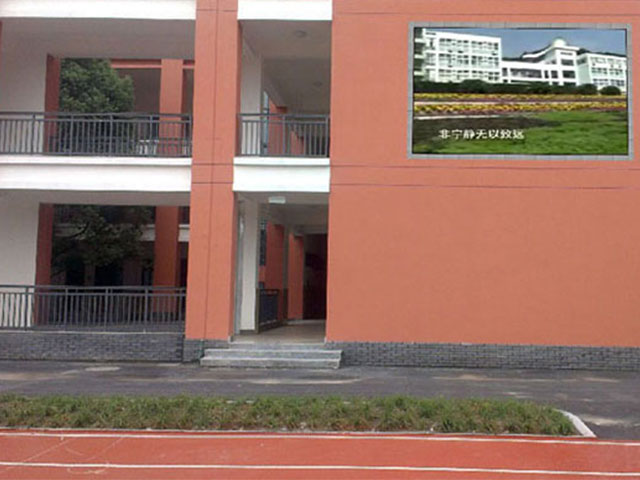 兰州智能化弱电工程厂家