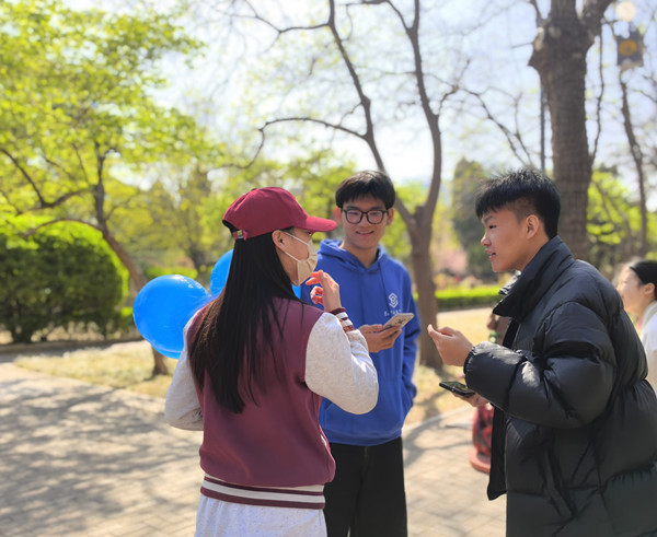 自闭症学校