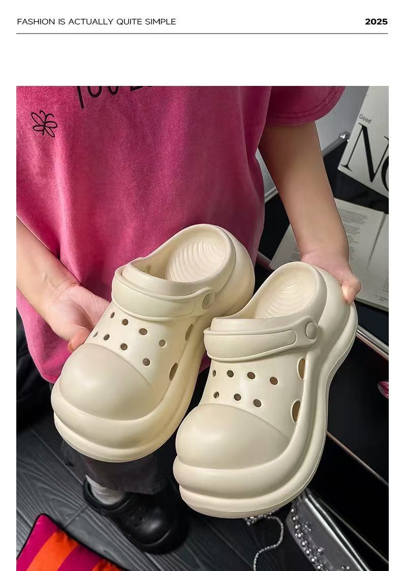 雅购特拖鞋