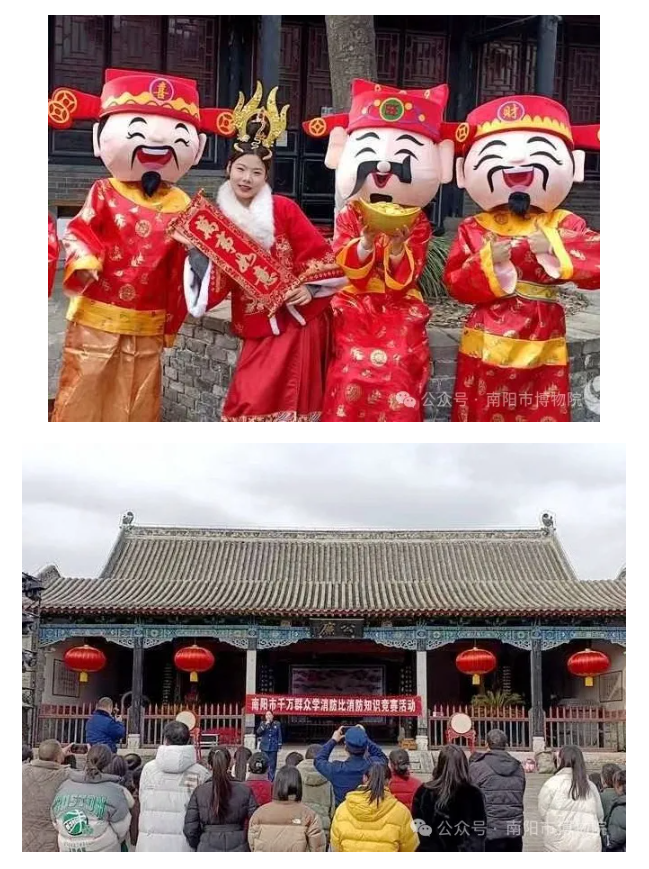 南阳知府衙门博物馆与宛城消防联合开展消防知识竞赛活动