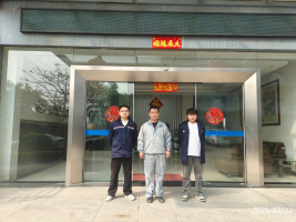 信息公示