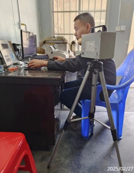 信息公示