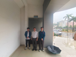 信息公示