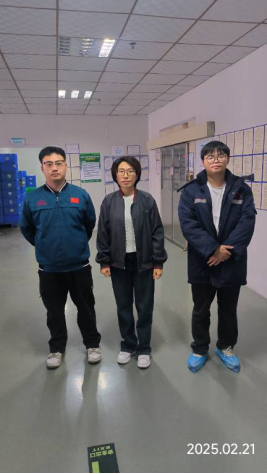 信息公示