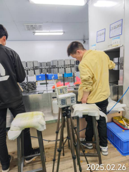 信息公示