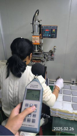 信息公示
