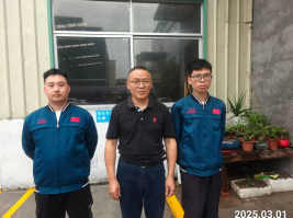信息公示