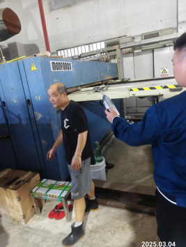 信息公示