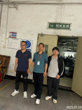 信息公示