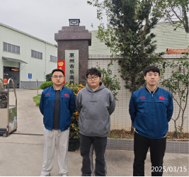 信息公示