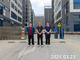 信息公示