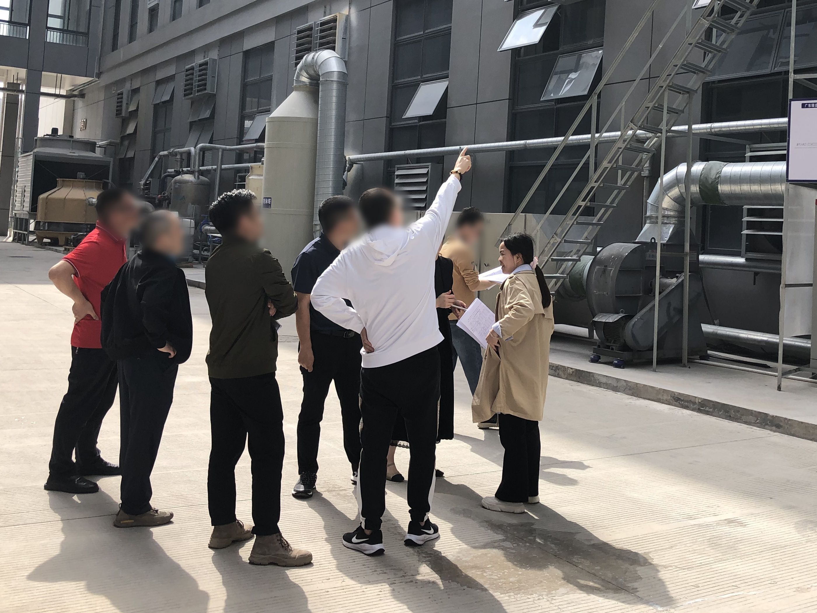 环境保护验