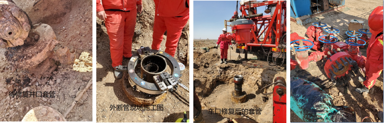 盘锦顺昇石油技术有限公司