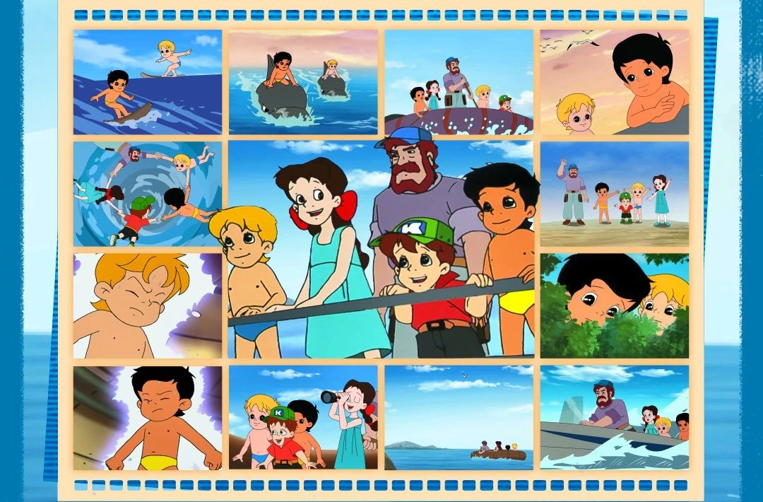 海尔
