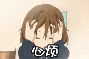 整理收纳