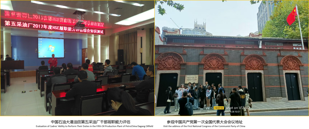 盘锦顺昇人才服务有限公司