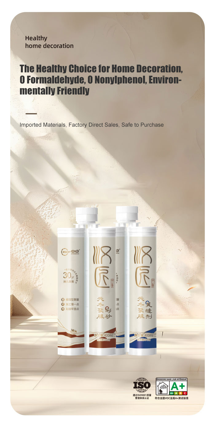 Hanjiang Aspartate Polyurea grou
