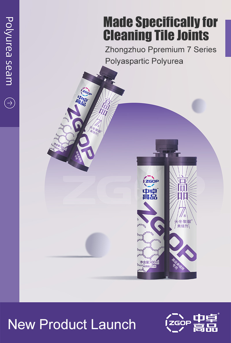 Zhongzhuo Ppremium 7 Series Poly