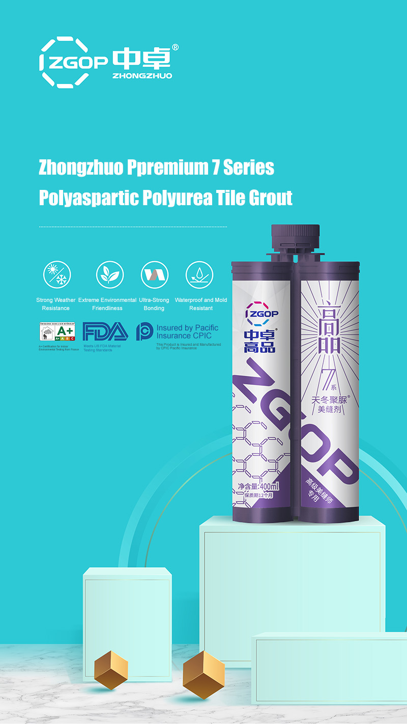 Zhongzhuo Ppremium 7 Series Poly