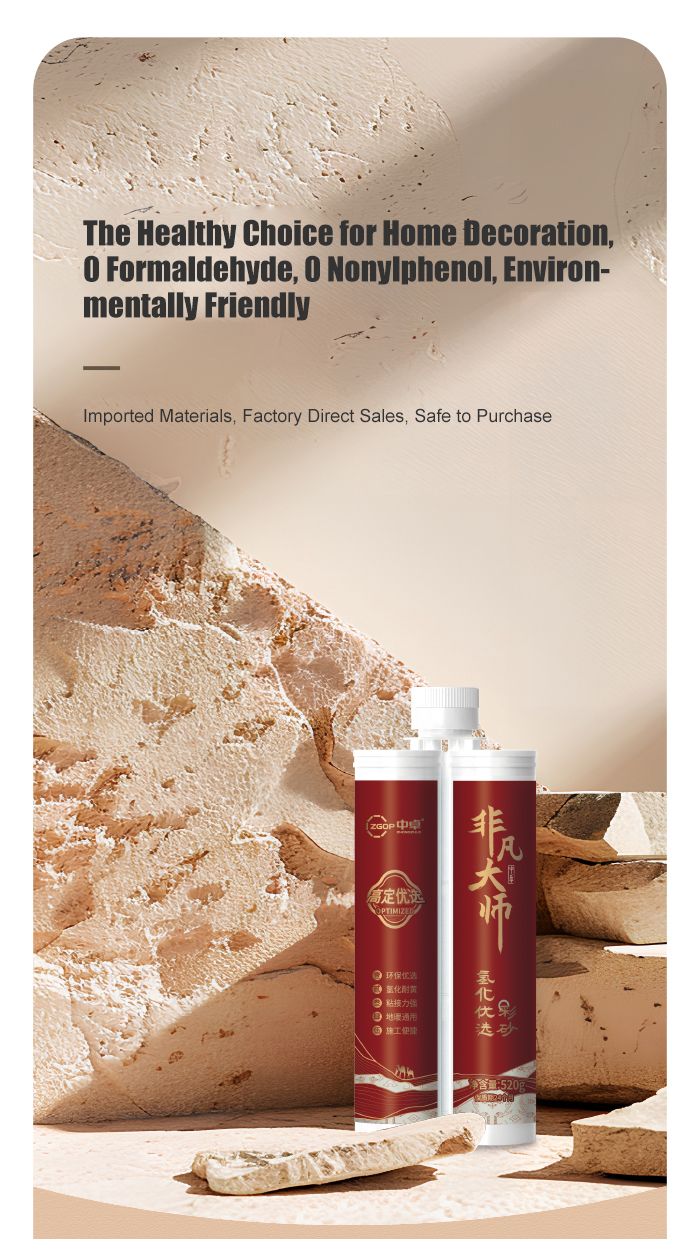 Extraordinary Master Hydrogenate