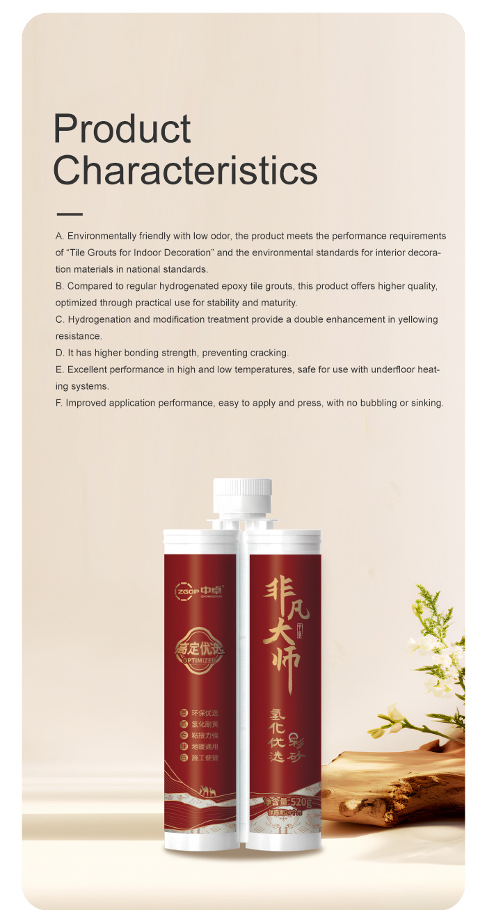 Extraordinary Master Hydrogenate
