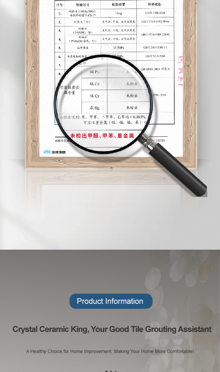 Zhongzhuo Six membered Carbon Ri