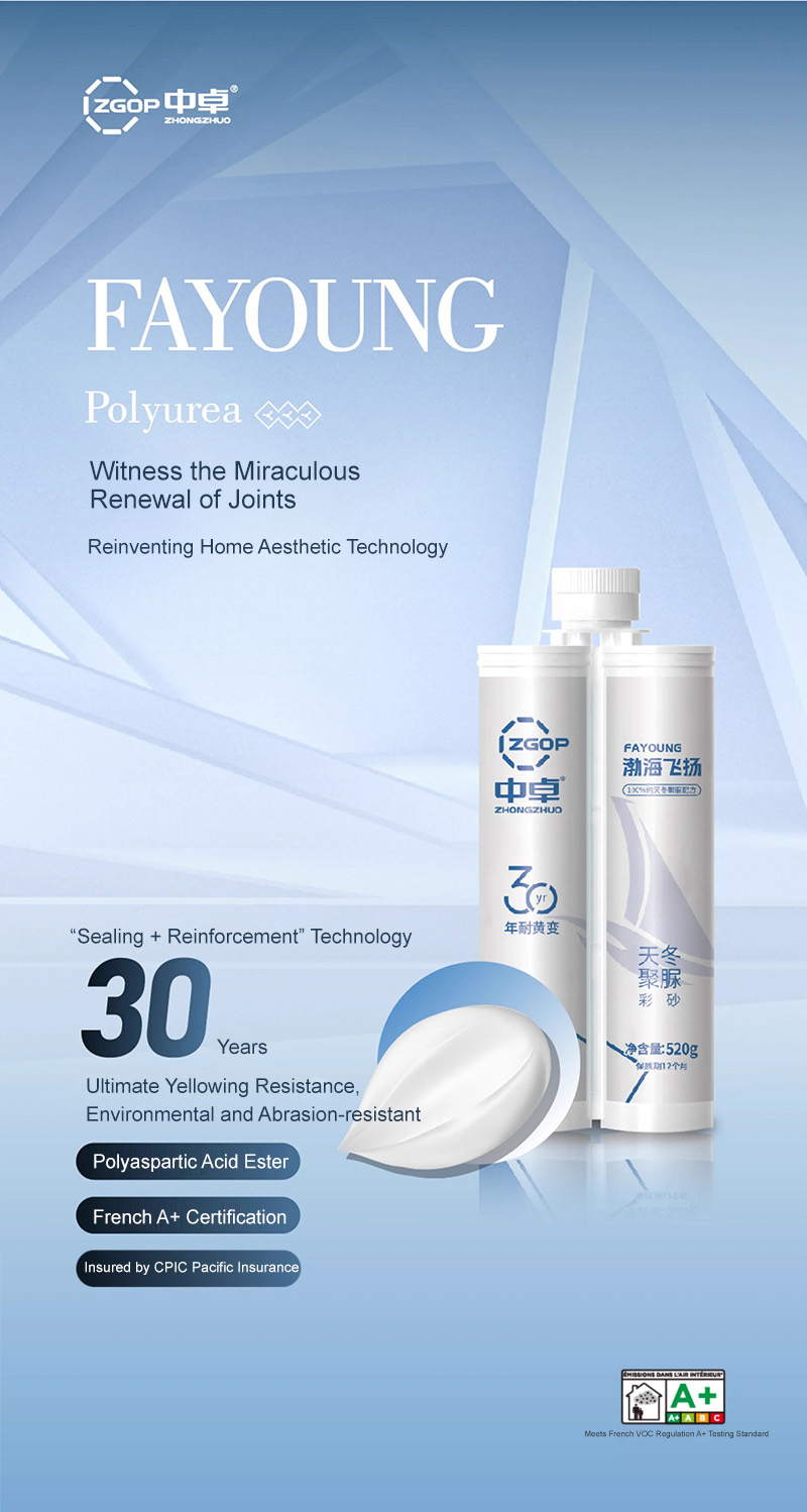 Bohai Fayoung Polyaspartic Tile Grout