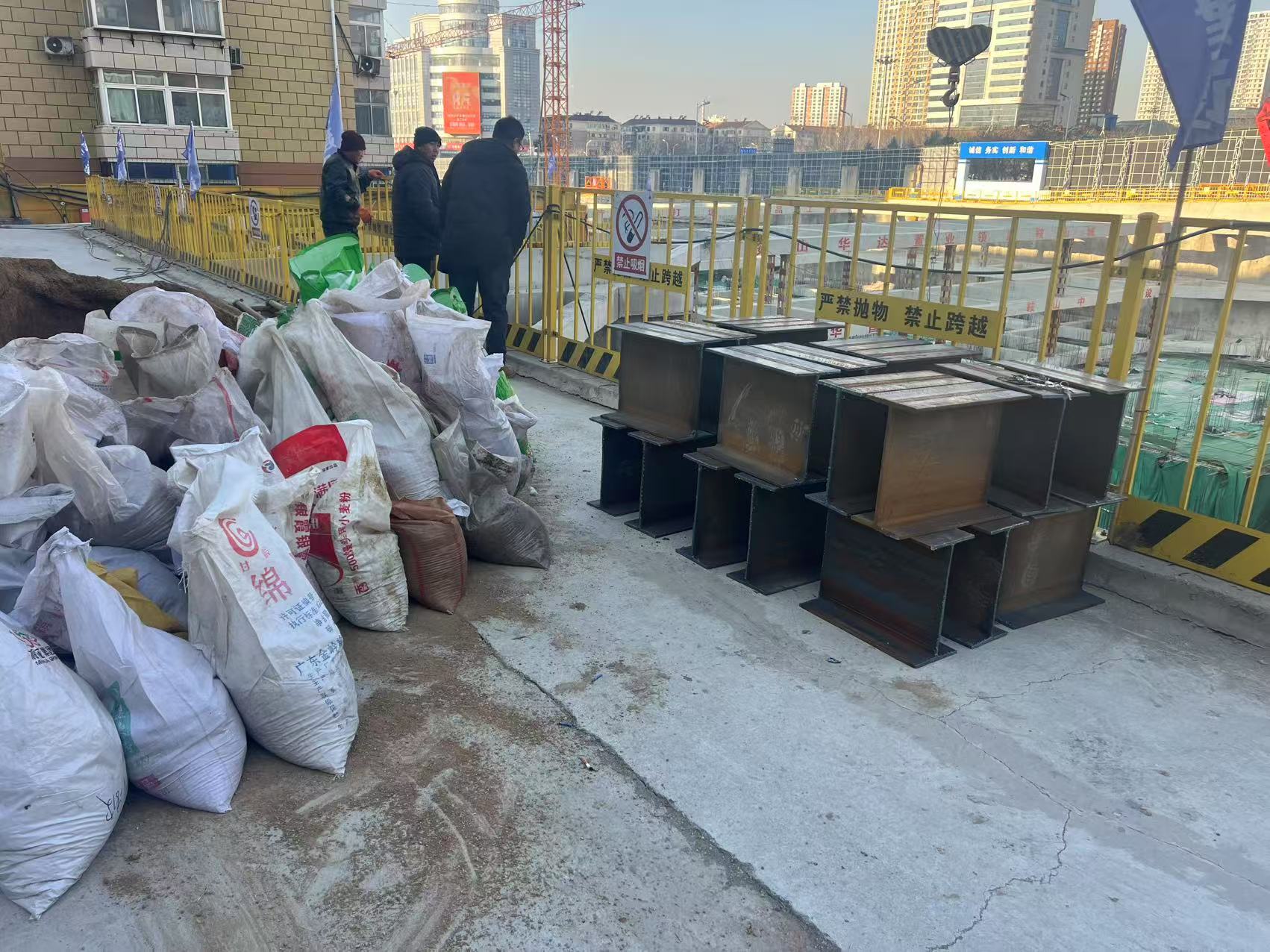 拆除施工