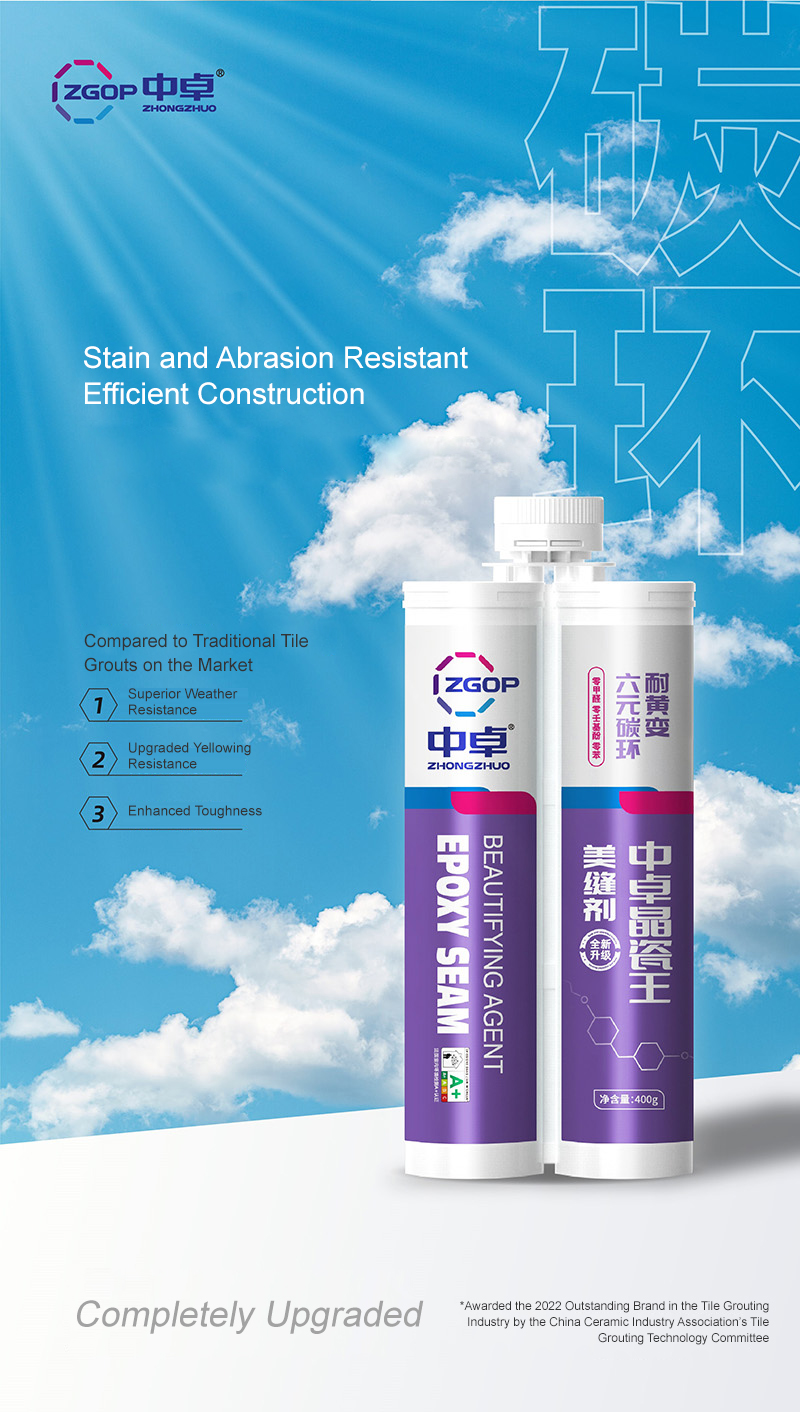 Zhongzhuo Six Element Carbon Rin