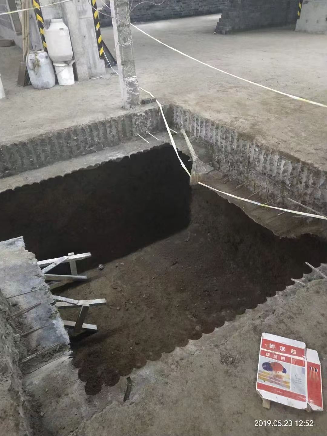 加固施工