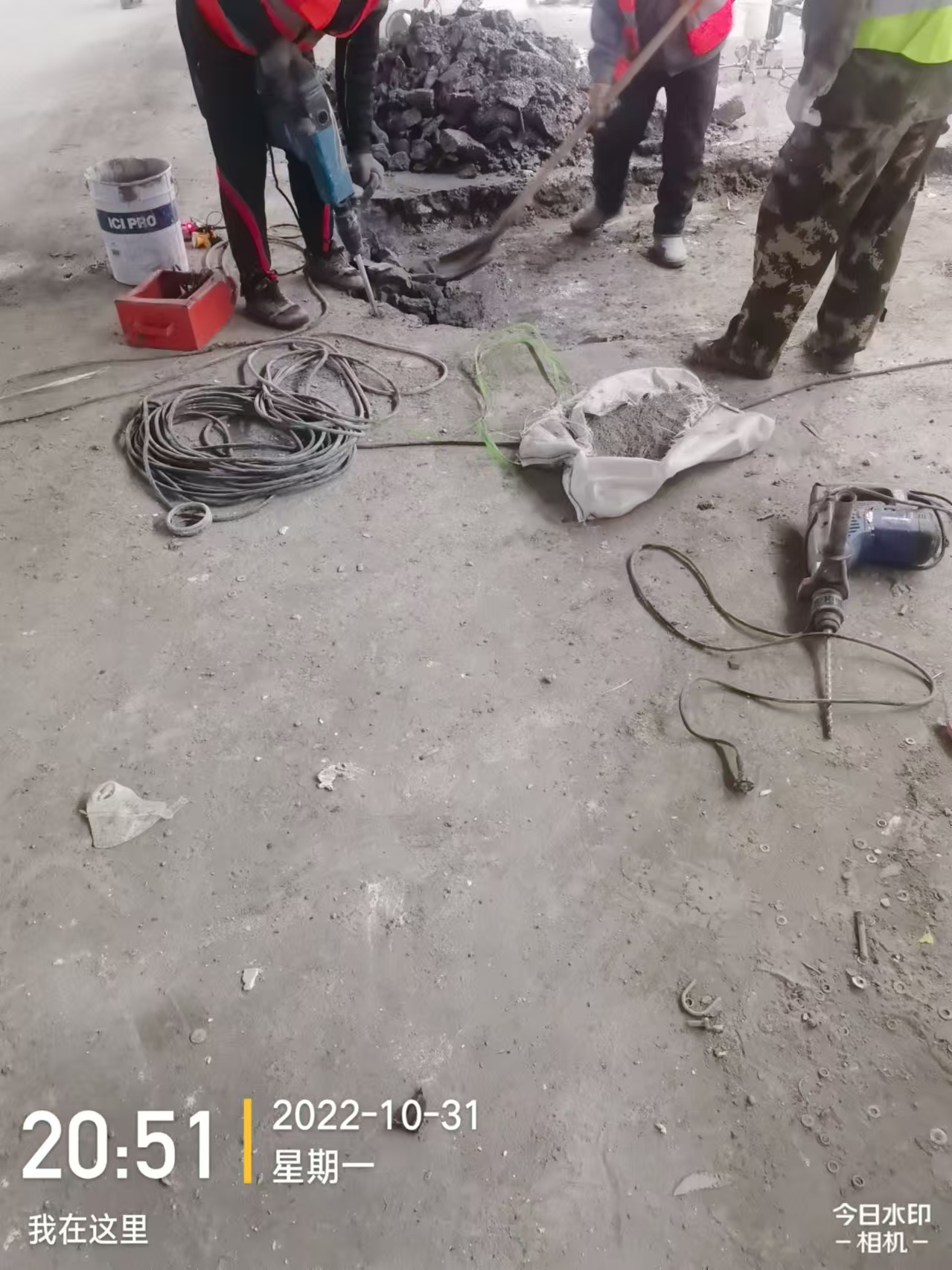 加固施工