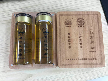 卫红花籽油