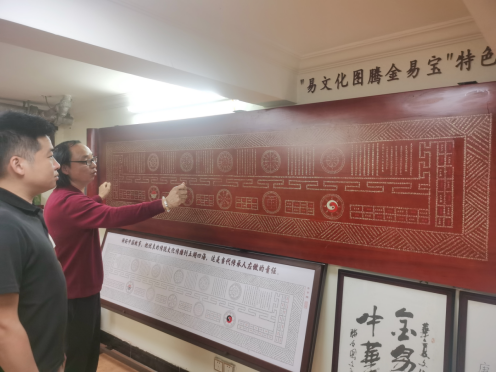 肇慶市第八 批非物質(zhì)文化遺產(chǎn)項目